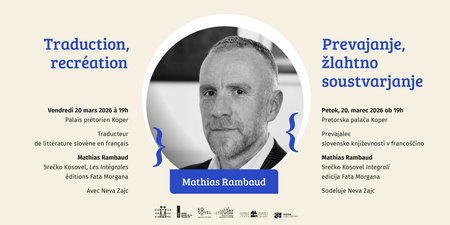 Mathias Rambaud_e-vabilo FRA